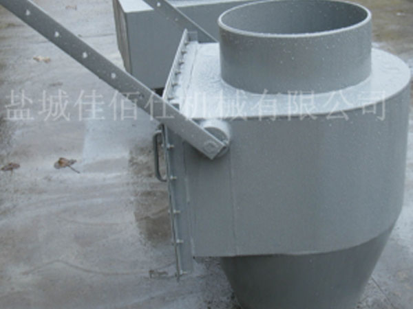 锥式锁气器 锥式锁气器